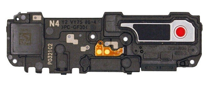 Zvaniņš ORG Samsung G985/G986 S20 Plus