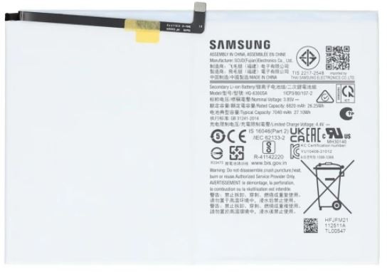 Baterija original Samsung Tab A8 X200/X205 HQ-6300NA 7040mAh (service pack)