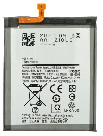Baterija ORG Samsung A202 A20e 3000mAh EB-BA202ABU