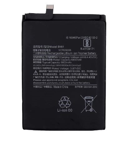 Baterija ORG Xiaomi POCO X3 NFC 6000mAh BN61