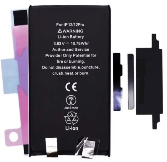 Baterija ORG priekš iPhone 12/12 Pro 2800mAh bez BMS ar sticker