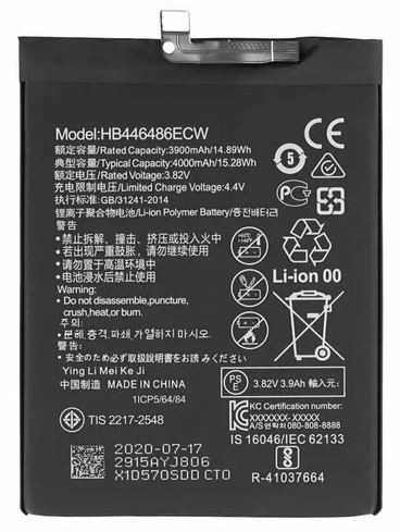 Baterija ORG Huawei P20 Lite 2019/P smart Z/Huawei Y9 Prime 2019 3900mAh HB446486ECW