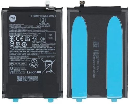 Baterija original Xiaomi Poco C40 6000mAh BN66