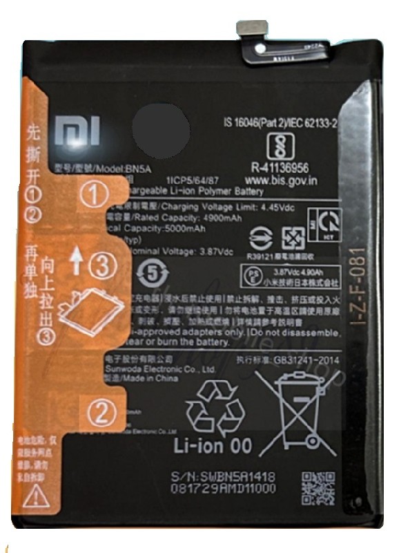 Baterija original Xiaomi Redmi 10/Redmi 10 2022/Redmi Note 10 5G/Poco M3 Pro 5G 5000mAh BN5A