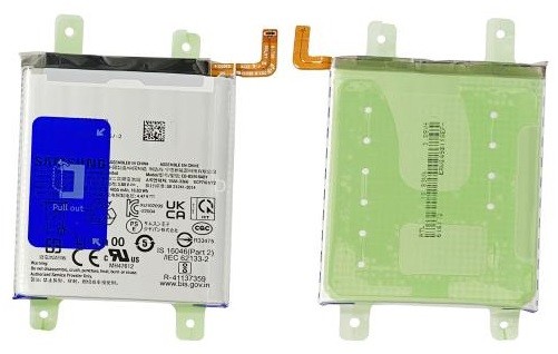 Baterija original Samsung S918 S23 Ultra 5000mAh EB-BS918ABY (service pack)
