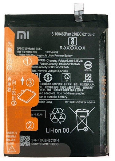 Baterija original Xiaomi Poco M4 Pro 5G/Redmi Note 11 5G 5000mAh BN5C (service pack)