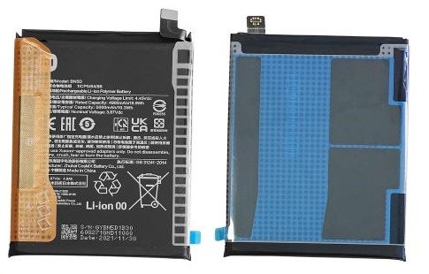 Baterija original Xiaomi Redmi Note 11/Note 11S 5000mAh BN5D