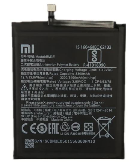 Baterija original Xiaomi Mi 8 3400mAh BM3E