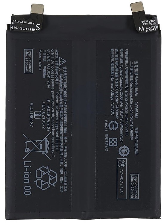 Baterija ORG Xiaomi 11T Pro 5G 5000mAh BM58