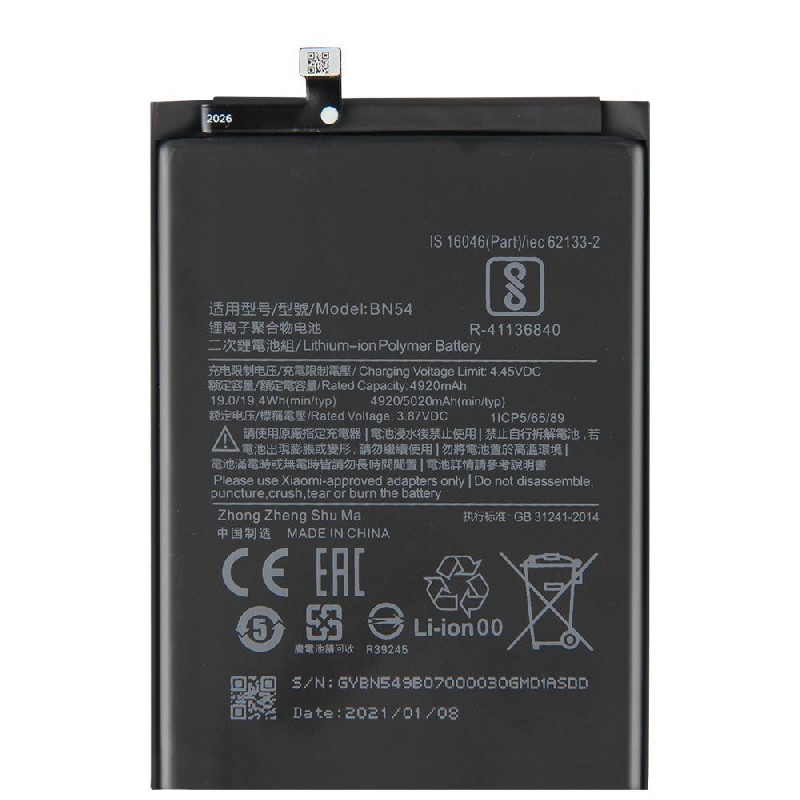 Baterija ORG Xiaomi Redmi 9/Redmi Note 9 5020mAh BN54