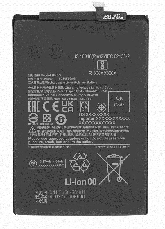 Baterija ORG Xiaomi Redmi 10A/Redmi 10C 5000mAh BN5G