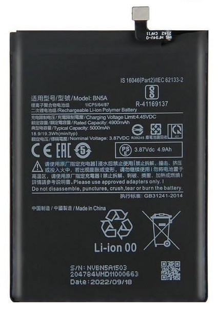 Baterija ORG Xiaomi Redmi 10/Redmi 10 2022/Redmi Note 10 5G/Poco M3 Pro 5G 5000mAh BN5A