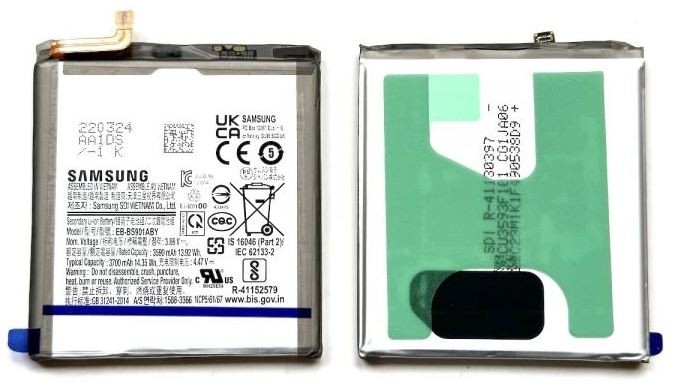 Baterija original Samsung S901 S22 3700mAh EB-BS901ABY