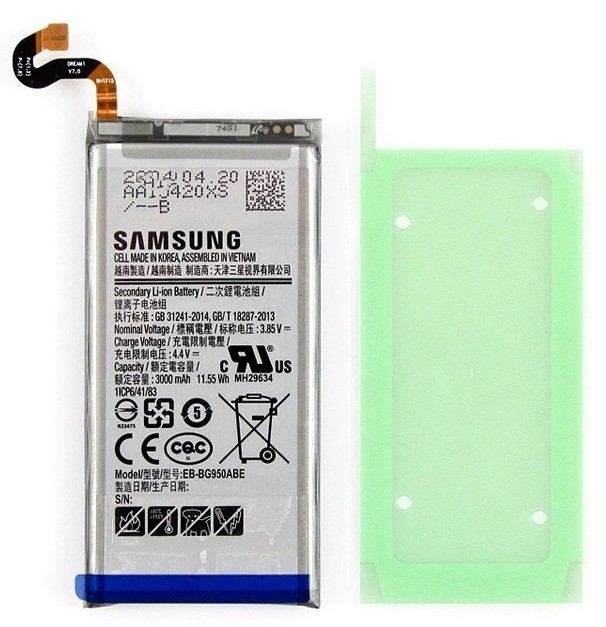Baterija original Samsung G950F S8 3000mAh EBBG950ABE
