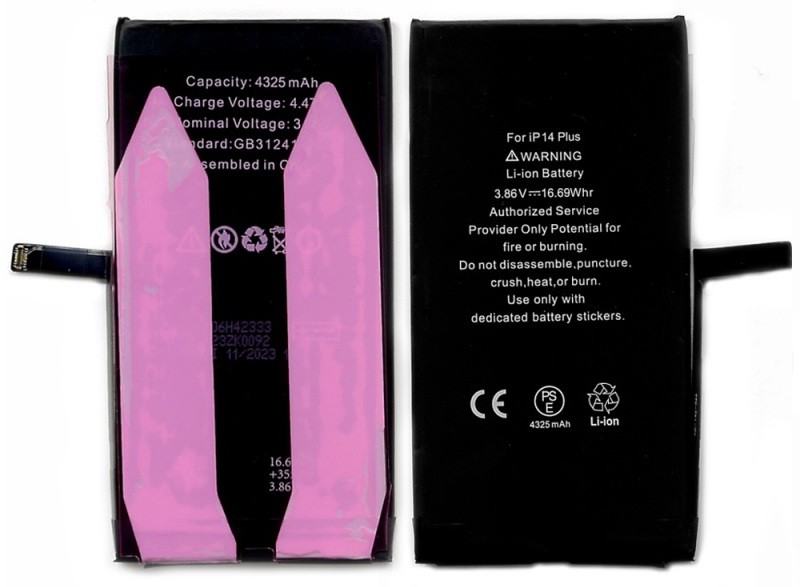 Baterija ORG priekš iPhone 14 Plus 4325mAh ar sticker