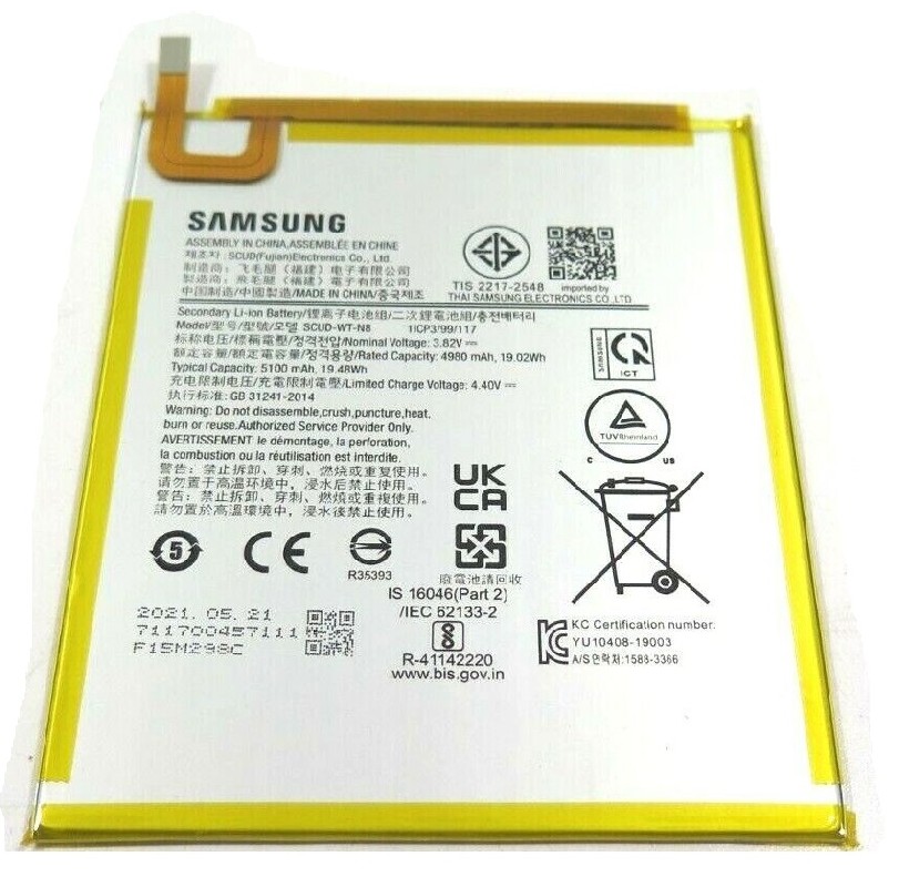 Baterija original Samsung T290/T295 Tab A 2019 5100mAh SWD-WT-N8 (service pack)