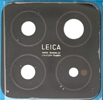 Xiaomi 14 lens priekš camera Melns (only lens) ORG