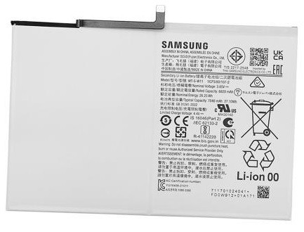 Baterija original Samsung Tab A9+ X210/X215/X216 WT-S-W11 7040mAh (service pack)