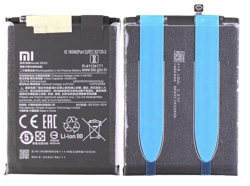 Baterija original Xiaomi Redmi 9/Redmi Note 9 5020mAh BN54 (service pack)