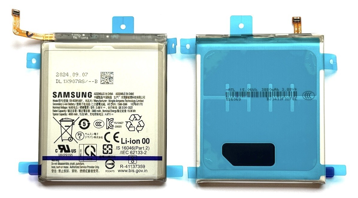 Baterija original Samsung G991 S21 3880mAh EB-BG991ABY