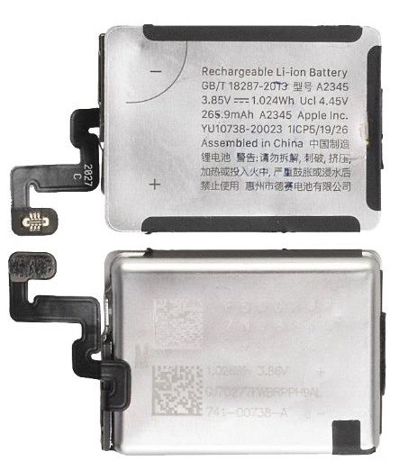 Baterija ORG priekš Watch Series 6 40mm 266mAh A2345