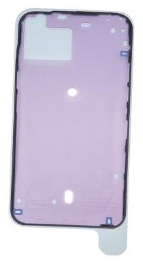 Sticker priekš aizmugurējais vāciņš iPhone 15 Plus ORG