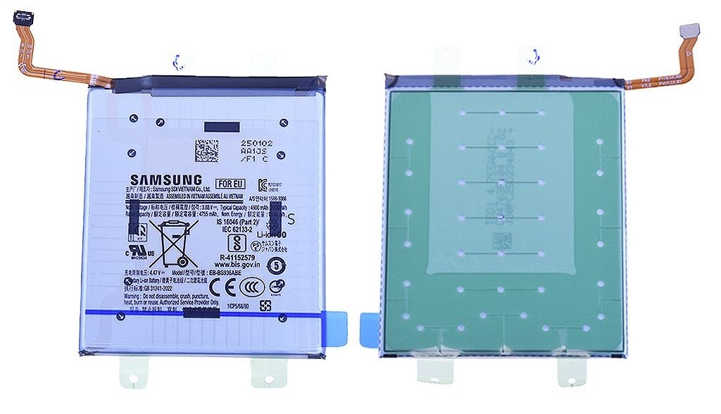 Baterija original Samsung S936 S25 Plus/S731 S25 FE 4900mAh EB-BS936ABE (service pack)