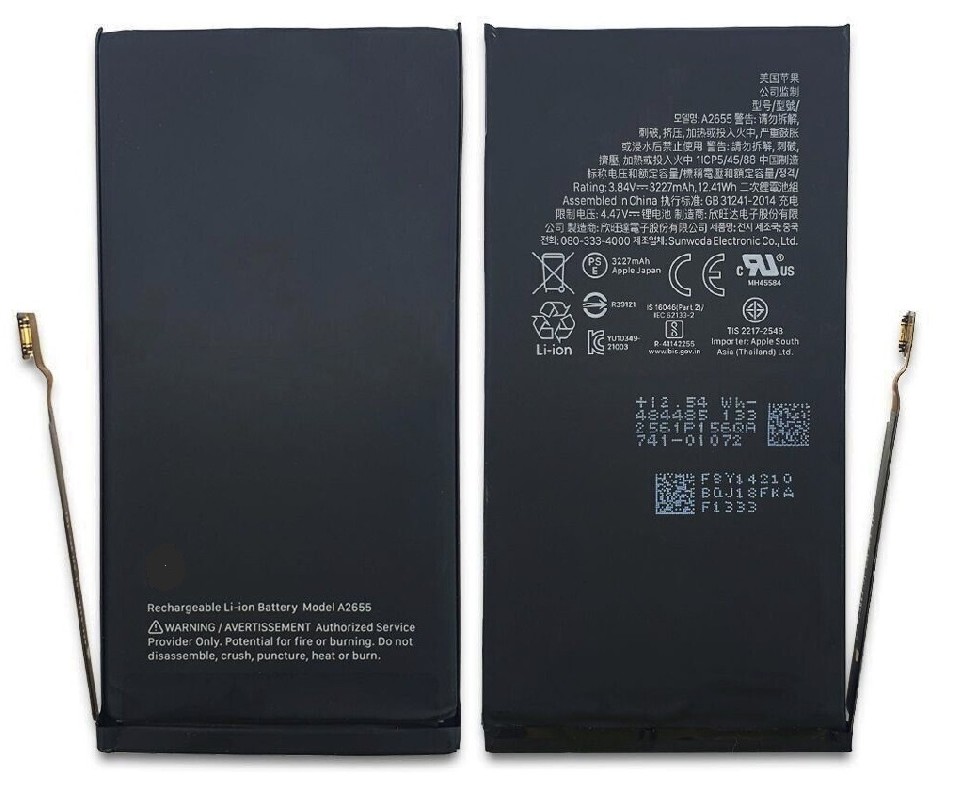 Baterija priekš iPhone 13 3227mAh original (Pairable 95%-100%) (used Grade A)