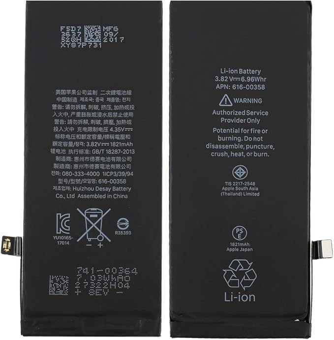 Baterija priekš iPhone 8 1821mAh original (Pairable 95%-100%) (used Grade A)