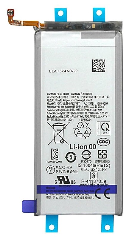 Baterija original Samsung F936 Z Fold4 2340mAh EB-BF937ABY (service pack)