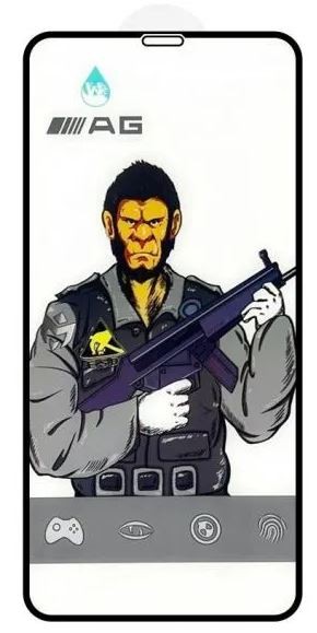 Screen protection glass "ESD Anti-Fingerprint Frosted" Apple iPhone 12/12 Pro melns bulk