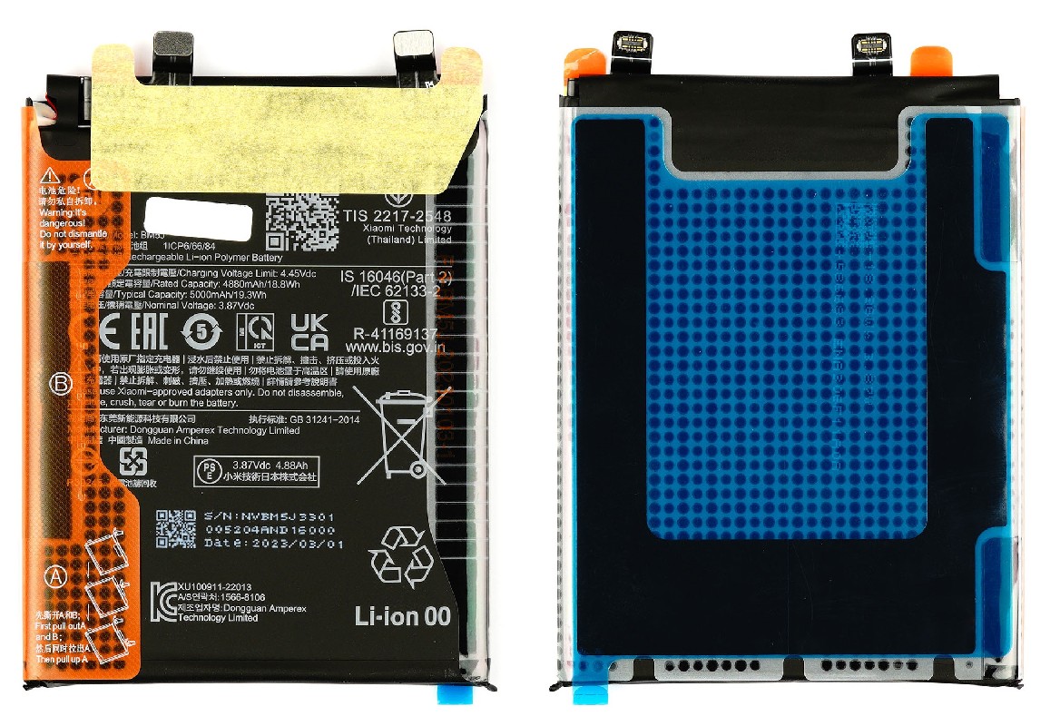 Baterija original Xiaomi 12T/12T Pro 5G 5000mAh BM5J (service pack)