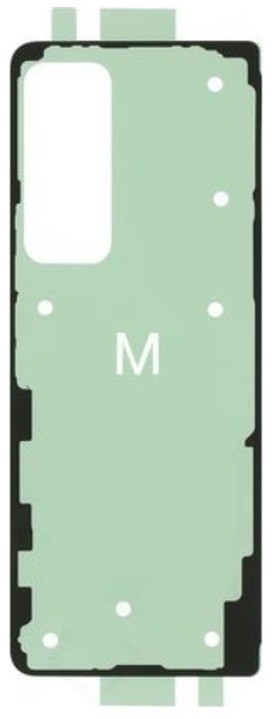 Sticker priekš aizmugurējais vāciņš Samsung F946 Z Fold5 5G original (service pack)