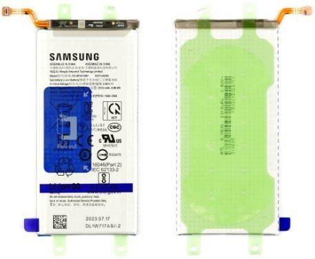 Baterija original Samsung F946 Z Fold5 2310mAh EB-BF947ABY (service pack)