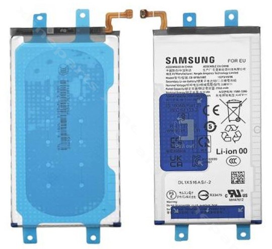 Baterija original Samsung F956 Z Fold6 2425mAh EB-BF957ABE (service pack)