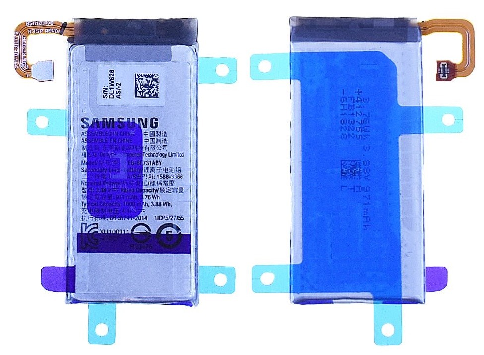 Baterija original Samsung F731 Z Flip5 1000mAh EB-BF731ABY (service pack)