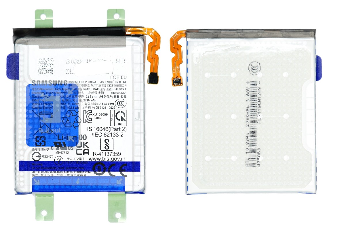 Baterija original Samsung F741 Z Flip6/F761 Z Flip7 FE 2790mAh EB-BF742ABE (service pack)