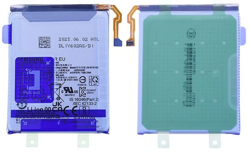 Baterija original Samsung F766 Z Flip7 3075mAh EB-BF767ABE (service pack)