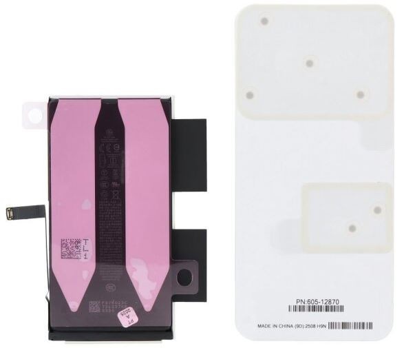 Baterija original priekš iPhone 14 Plus 4325mAh (service pack)