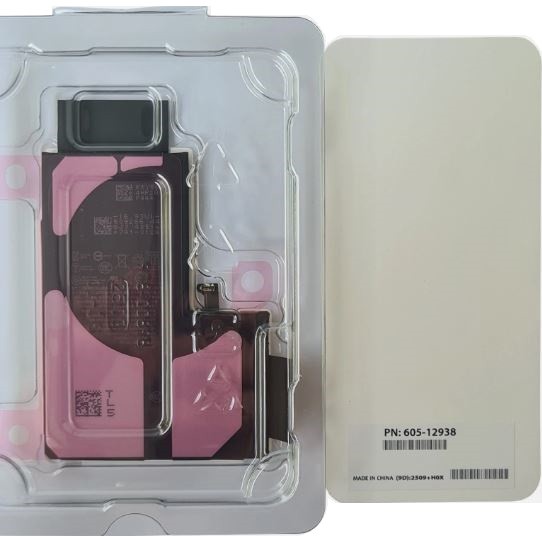 Baterija original priekš iPhone 14 Pro Max 4323mAh (service pack)