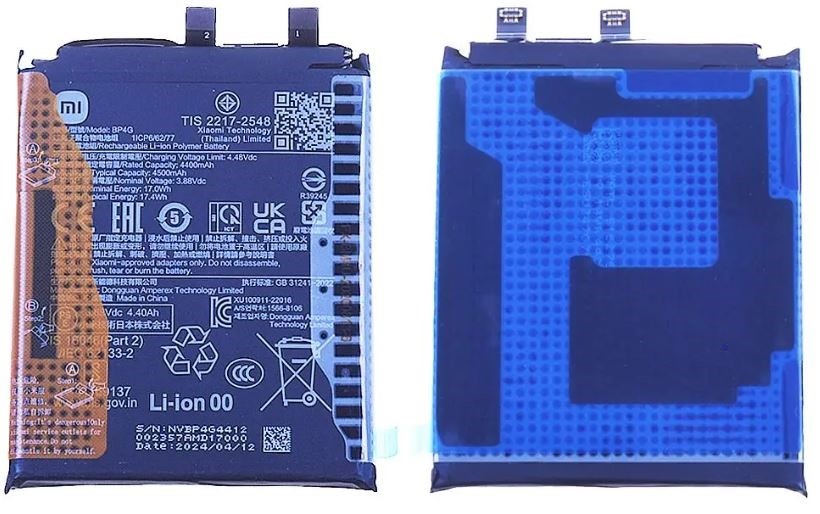 Baterija original Xiaomi 13 4500mAh BP4G (service pack)