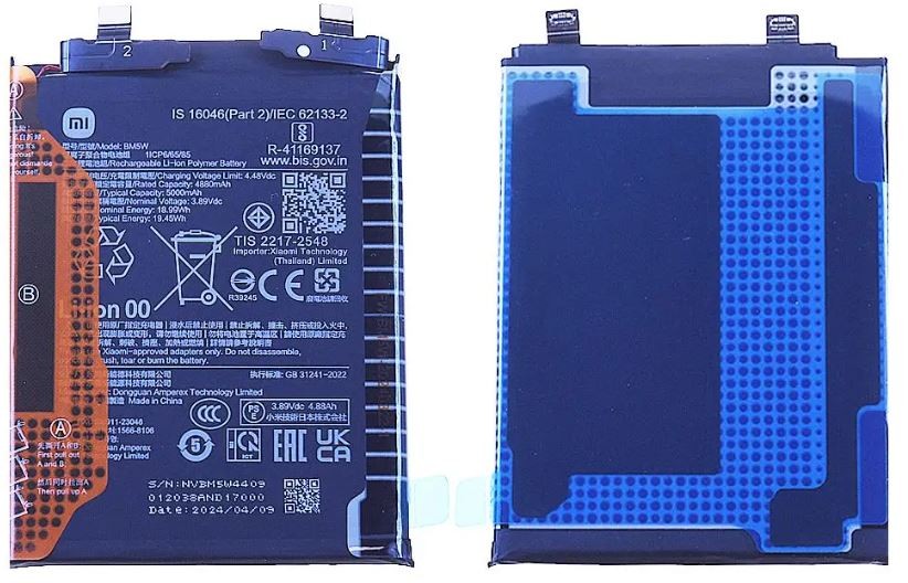 Baterija original Xiaomi 14T Pro 5G/F6 Pro 5G 5000mAh BM5W (service pack)