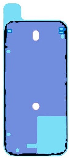 Sticker priekš aizmugurējais vāciņš iPhone 17 original (service pack)