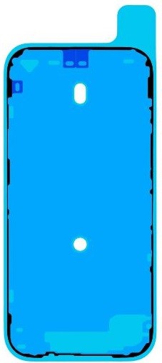 Sticker priekš LCD iPhone 17 Pro (service pack)