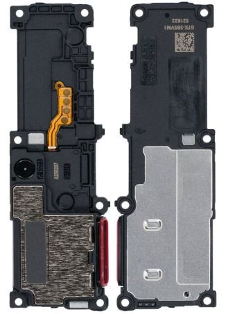 Zvaniņš ORG Samsung S938 S25 Ultra