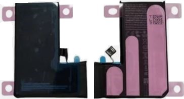 Baterija ORG priekš iPhone 16 Pro 3582mAh ar sticker