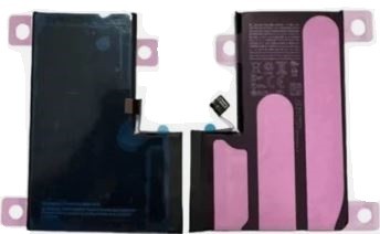 Baterija ORG priekš iPhone 16 Pro Max 4685mAh ar sticker