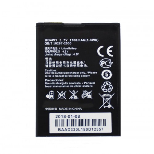 Baterija Saderīgs ar Huawei G510 / Y530 / Y210C HB4W1H (Original IC)