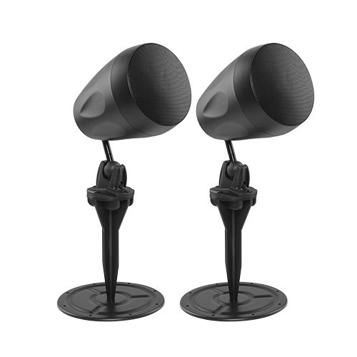 Landscape Speakers, 20W, 4'' Two-Way, Melns (Pair)