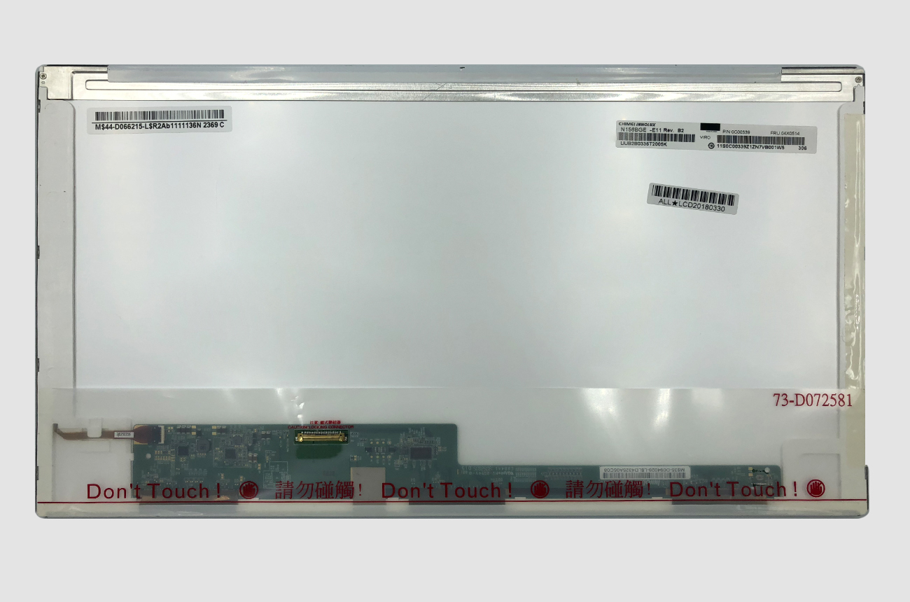 Klēpjdatora ekrāns 15.6“ 1366x768, HD, LED, matēts, 30pin (kreisais), A+ (lenovo)